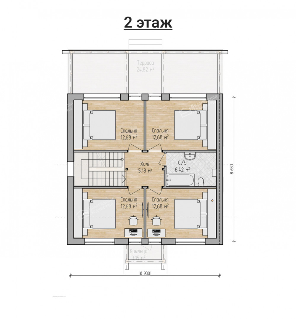 Image 2